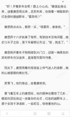 威尼斯2020娱乐官网